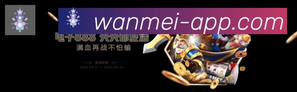 国际认证