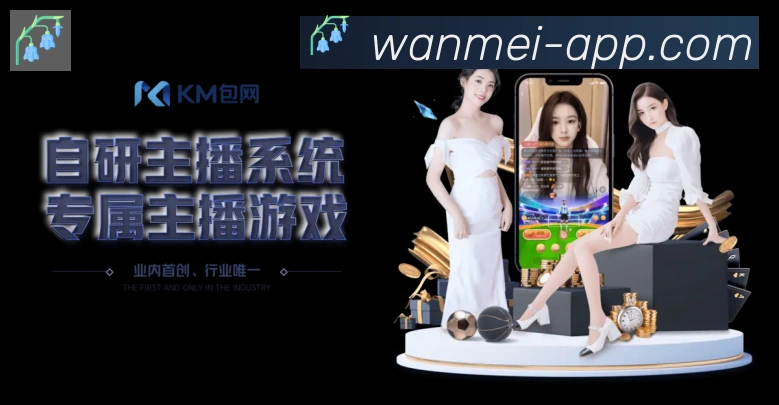 完美体育平台荣誉