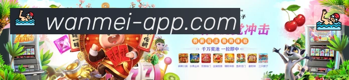 行业推荐